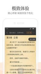 雅博官网app官方